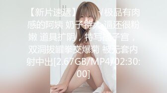 失足少女掉进黑鬼性爱圈套各种操