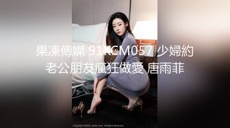 麻豆传媒 MD0183 中秋乱伦高潮仪式 家族淫糜性爱总动员