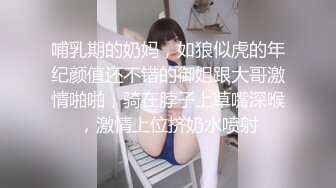 【极品女神❤️顶级网红】劲爆网红美女『柚子猫』最新自费订阅-爆裂黑丝JK女骑士 高潮内射粉穴 高清1080P原版无水印