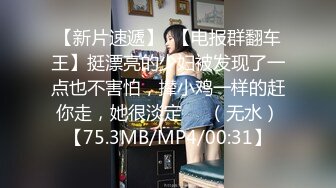 大表哥哄表妹吃鸡巴！一会就射了？就这，哈哈哈！.mp4