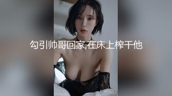 白色外套黄发少妇啪啪，舔奶69摸逼口交上位骑坐抬腿侧入抽插猛操