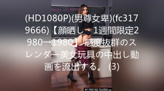 [无码破解]ABP-789 スポコス汗だくSEX4本番！ 体育会系・河合あすな act.18 スポーツウェアフェチズム濃厚激イキセックス