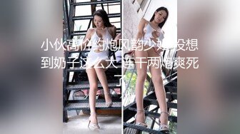 (天美传媒)(TM0137)娇弱女仆的日常调教-丽萨