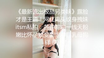 醉酒哥哥面前凌辱嫂子-雪梨.星空无限传媒