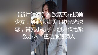 丰满少妇在酒店对着镜子后入，被羞辱到哭着求饶