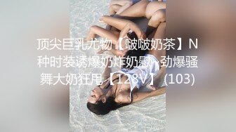 麻豆传媒 MM-048 情色指油压 痴女按摩师的额外福利 吴MM