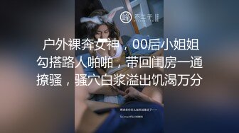 周口师范98年小妹 01