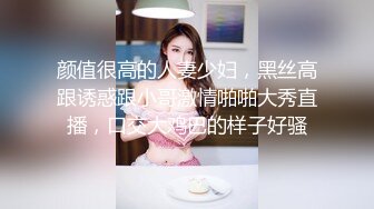 母子乱伦淫母欲望后续8-万众期待的秀禾 婚房操