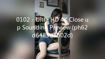 0102 - Ultra HD 4K Close up Sounding Preview (ph62d6483d8b02d)