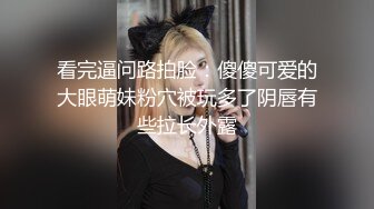 酒店内部员工女厕全景偷拍多位美女职员的小黑鲍22