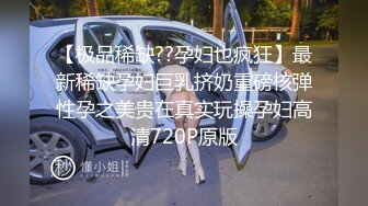 老婆看91的反应