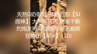 高颜值良家少妇 聊会儿家常 激情相拥舌吻 啪啪大炮看来饥渴很久了