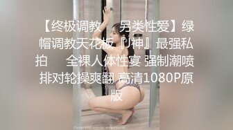 國產AV 天美傳媒 TMG015 美豔嶽母上門調教早泄女婿 程悅