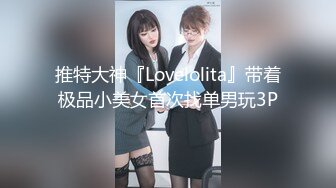 【新片速遞】  ❤️❤️超淫荡小少妇，三根JB在脸上撸，多毛骚逼求操，第一视角猛干，轮流干骚逼，场面极度淫骚