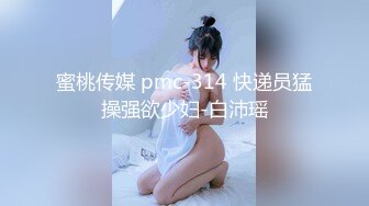  居家摄像头破解年轻小伙带着漂亮的女朋友在家里各种姿势啪啪啪连干两炮