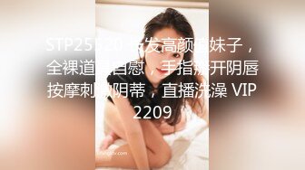 美少女【小耳朵】不停叫爸爸的乖女儿~狗链~抠逼~双插~灌肠~拉屎~喷射【194V】 (159)