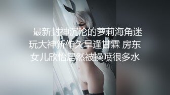 92年嫩嫩小女友