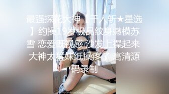 最新2018極品爆乳女神私人玩物919雙馬尾清純學生 黑絲巨乳 粉穴特寫展示 高清私拍40P 高清720P原版無水印