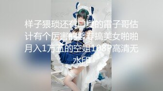  居家人妻黑丝露脸真实性爱实录，给小哥的大鸡巴舔硬，激情上位套都没有带