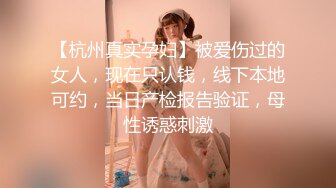 国产AV 蜜桃影像传媒 PMC124 硬屌无套激干家庭护理师 林沁儿