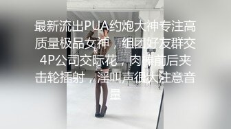 父亲再婚后出现的年轻美女巨乳继母