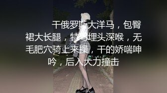 【精品厕拍】《夜店极品女神高颜值系列》高清原版 (4)