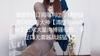 妹子全套服务