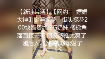 【绝版资源】高颜值骚人妻，爱户外露出爱多人运动，抵挡不了的风韵，到了床上人越多操她淫语说得越骚，淫荡！2