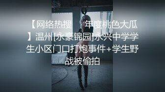 精东影业-斗罗大陆比比东大人万岁