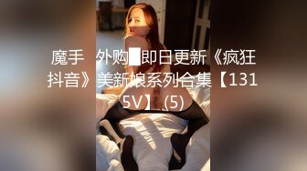 【快递小妹】第二弹4V，颜值巨奶，快递站人来人往，塞跳蛋上班，受不了手淫潮喷，超刺激