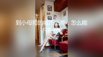 最新商城厕所偷窥黑衣长发美女嘘嘘