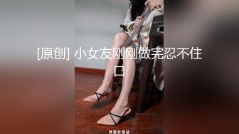 [2DF2]约操大三舞蹈系s漂亮女友宾馆打炮 第一炮 来不及脱校服无套插入怒操口爆 高清720p原版无水印 - soav(2325003-6012918)_evMerge [BT