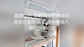    探花唐先生，全网唯一商K达人，佳人纷至沓来，选中极品19岁嫩妹，美乳翘臀赶紧干