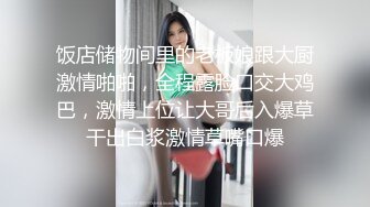 【AI高清2K修复】【小龙探花】约了个花裙大奶少妇啪啪，乳推口交后入猛操