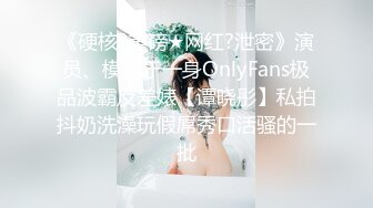 黑人博主@LittleMouchette Onlyfans高清原档资源合集【692V】 (370)