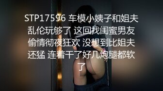 抖音制服学妹的欲望 高校制服学妹高跟黑丝玩嫩穴 揉乳玩穴太骚了 妩媚呻吟极品小骚货 完美身材 高清720P版