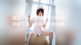 巨乳嫩妻在老公面前_無奈下海高潮不斷麻豆