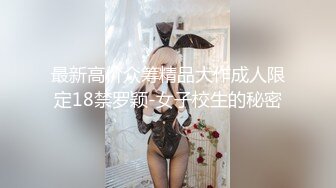 桃暖酱 最美婚纱新娘粉嫩美乳蜜穴 性感白丝衬托诱人酮体 赤裸待茎插入白虎嫩穴 夜夜七次郎 1V