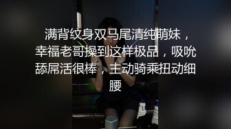 【核弹❤️爆乳女神】91情深叉喔✨ 蕾姆老婆帮你实现愿望 白丝波霸乳交 蜜穴夹茎榨干精液