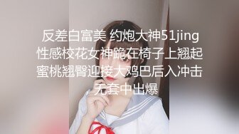 网约附近大胸少妇