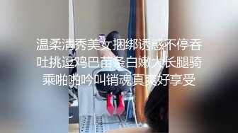   马尾辫短裙极品兼职嫩妹  解开内衣揉捏贫乳奶子 超近视角怼着脸拍  翘起屁股肥穴清晰可见  