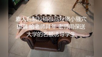 无水印12/29 少妇老公长期跑船不在家只能自慰偶尔对着手机和老公神交VIP1196