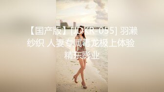 最新购买分享海角网约车司机小涛和妈妈乱伦轶事❤️给妈妈的生日“精喜”，但却反了过来？