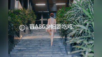 近距离后入人妻