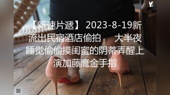 最新重磅订阅！OF顶级绿帽媲美佳多饱淫欲媚黑乱伦人妻【李芸姍】私拍，无敌骚SM多P露出，享受黑人大肉棒的冲击