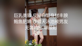 【新片速遞 】 大学女厕偷拍破洞裤长发学妹两片突出的唇肉