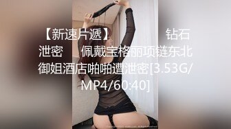 22岁艺校女生被两个社会哥冒充摄影师套路到酒店私拍潜规则啪啪啪