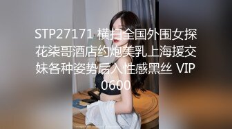 办公楼女厕牛人暗藏摄像头偷窥众多的美女职员来嘘嘘 (7)