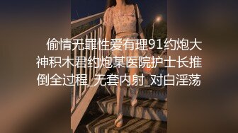 真正的高潮脸！如痴如醉的享受着欲仙欲死【完整版30分钟已上传下面】