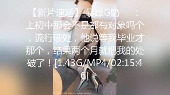 双马尾超嫩美少女，假屌深插自慰，骑乘炮友操逼